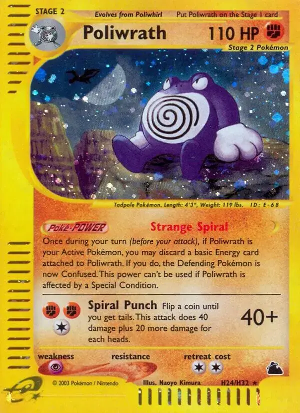 Poliwrath - Pokemon Skyridge #H24