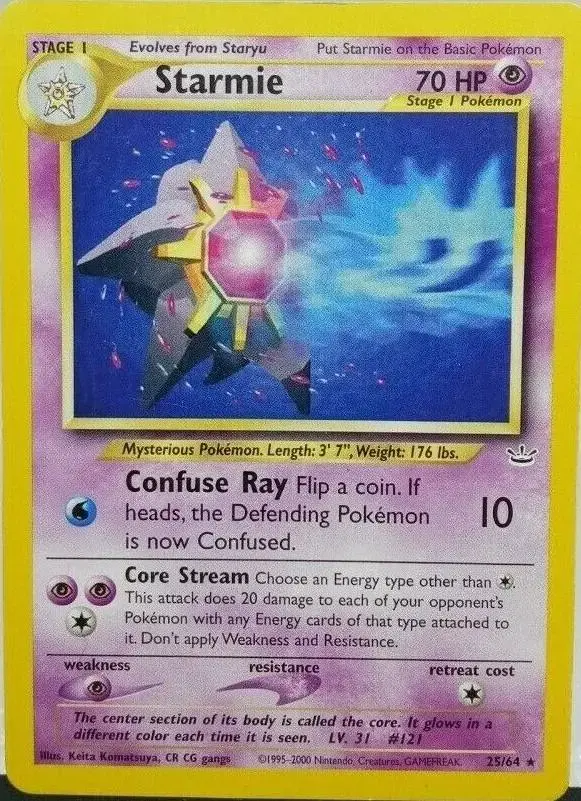 Starmie - Pokemon Neo Revelation #25