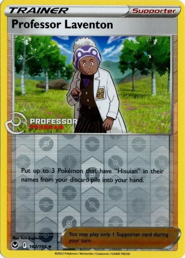 Professor Laventon [Professor Program]