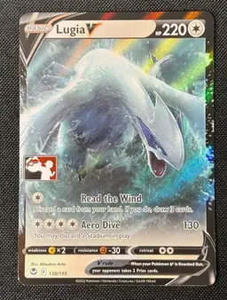 Lugia V [Prize Pack] 138 - Pokemon Prize Pack Series