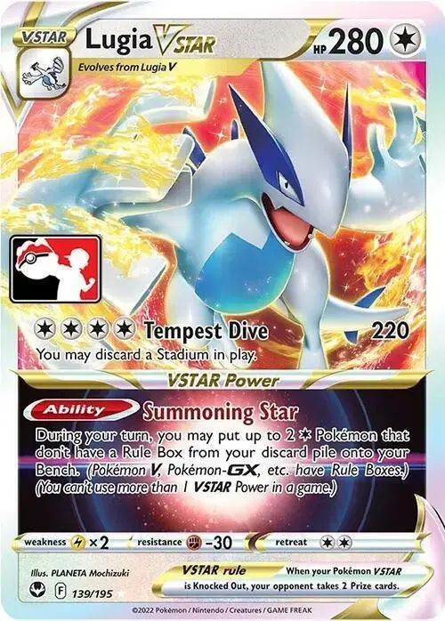 Lugia VSTAR [Prize Pack]