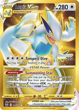 Lugia VSTAR 211 - Pokemon Silver Tempest