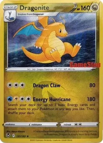 Dragonite [GameStop Stamped]