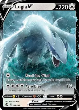 Lugia V 138 - Pokemon Silver Tempest