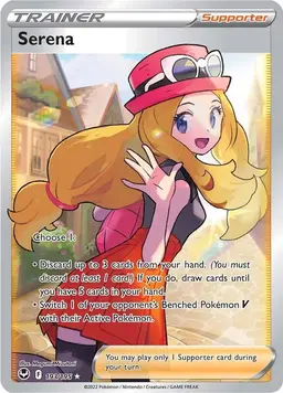 Serena 193 - Pokemon Silver Tempest