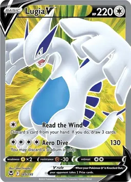 Lugia V 185 - Pokemon Silver Tempest