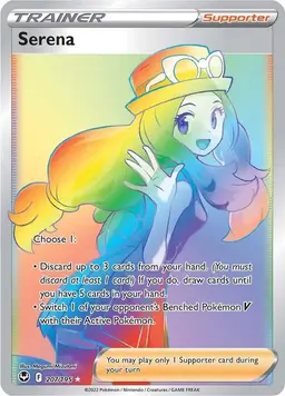 Serena 207 - Pokemon Silver Tempest