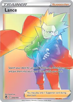 Lance 206 - Pokemon Silver Tempest