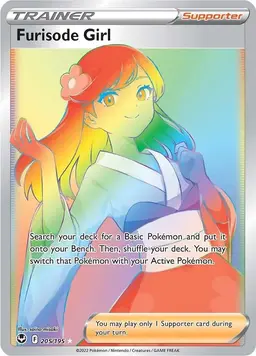 Furisode Girl 205 - Pokemon Silver Tempest