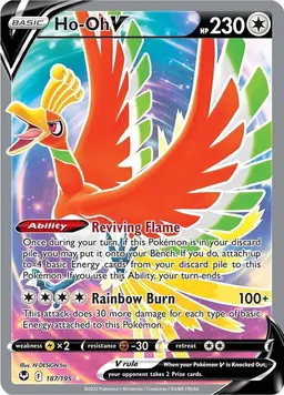 Ho-oh V 187 - Pokemon Silver Tempest