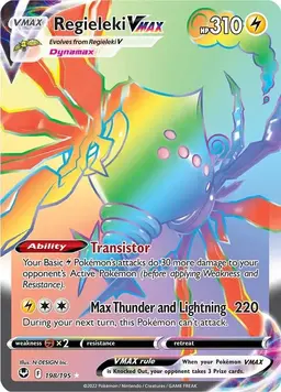Regieleki VMAX 198 - Pokemon Silver Tempest
