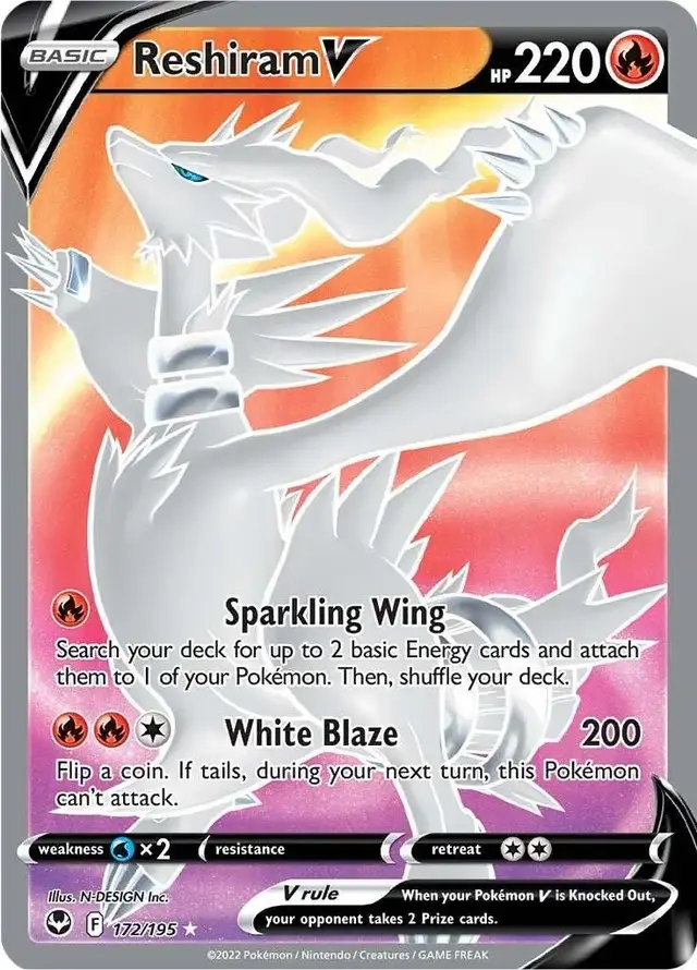 Reshiram V