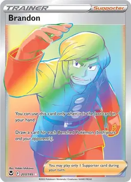 Brandon 203 - Pokemon Silver Tempest
