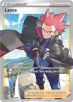 Lance 192 - Pokemon Silver Tempest