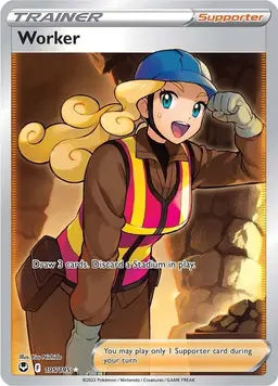 Worker 195 - Pokemon Silver Tempest