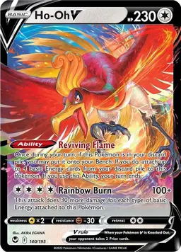 Ho-oh V 140 - Pokemon Silver Tempest