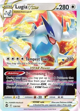 Lugia VSTAR 139 - Pokemon Silver Tempest