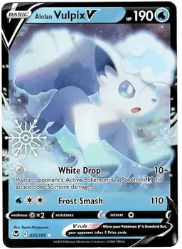 Alolan Vulpix V [Snowflake Stamp] 33 - Pokemon Silver Tempest