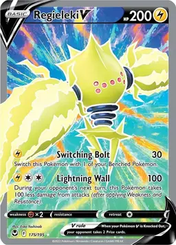 Regieleki V 175 - Pokemon Silver Tempest
