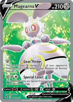 Magearna V 182 - Pokemon Silver Tempest