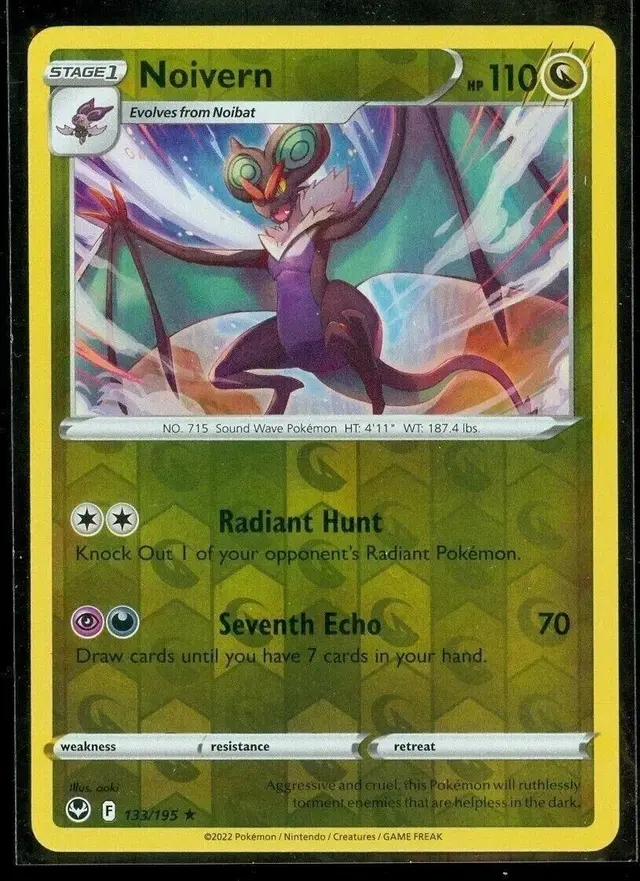 Noivern [Reverse Holo]