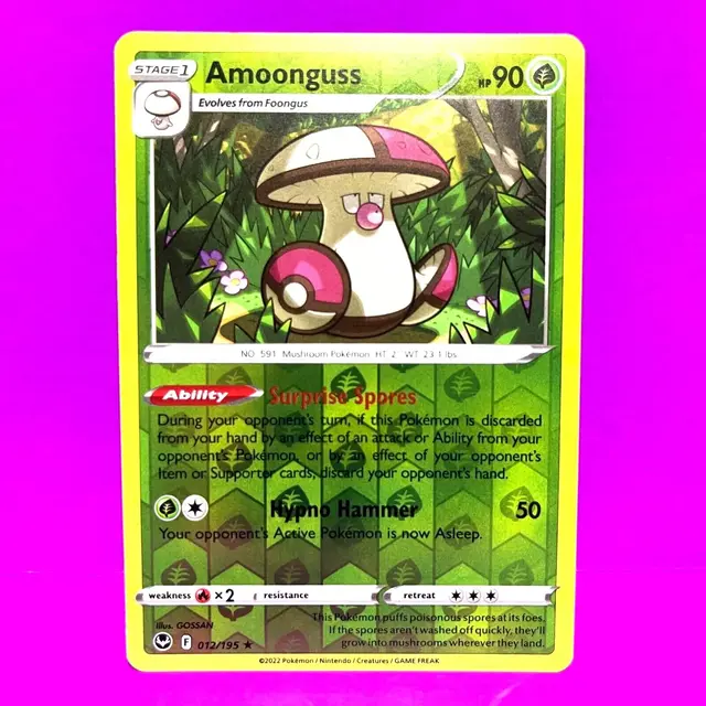 Amoonguss [Reverse Holo] - Pokemon Silver Tempest #12