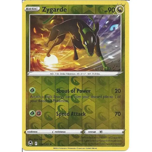 Zygarde [Reverse Holo]