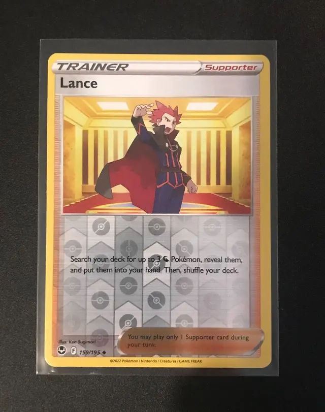 Lance [Reverse Holo]