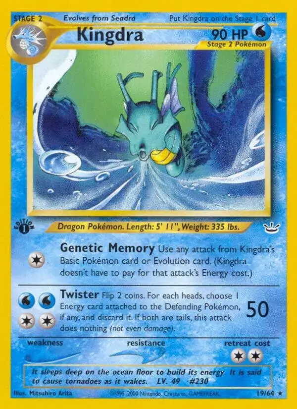 Kingdra [1st Edition] - Pokemon Neo Revelation #19
