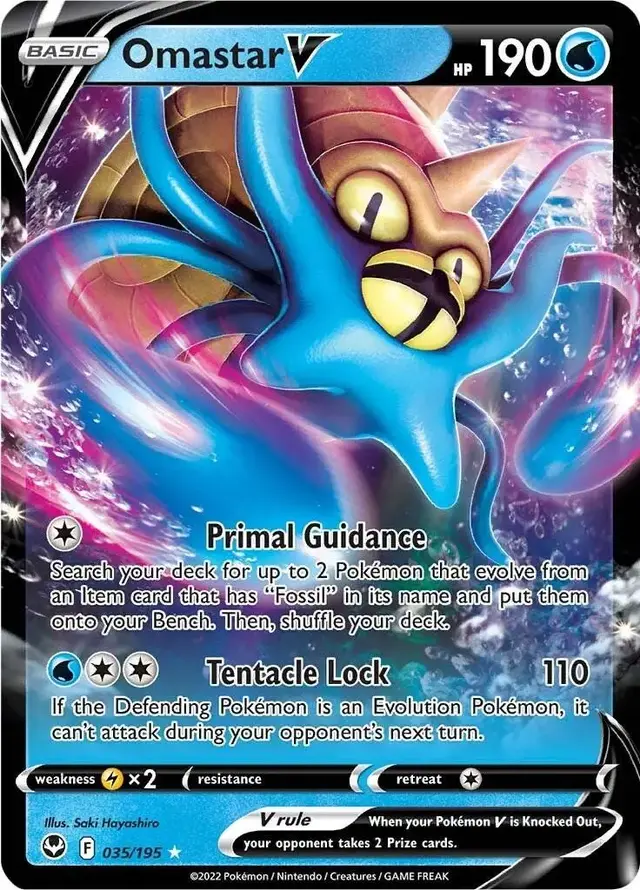 Omastar V - Pokemon Silver Tempest #35