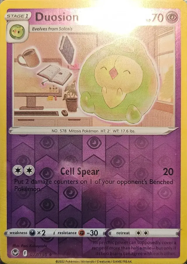 Duosion [Reverse Holo] - Pokemon Silver Tempest #77