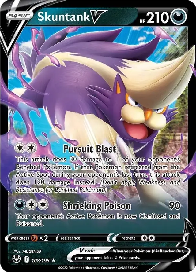 Skuntank V