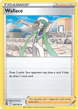 Wallace - Pokemon Silver Tempest
