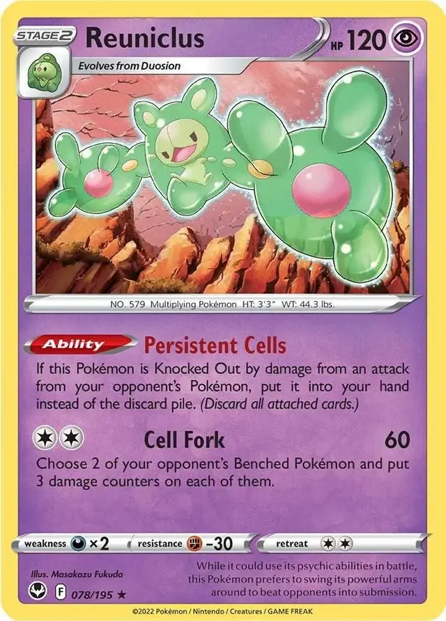 Reuniclus - Pokemon Silver Tempest #78