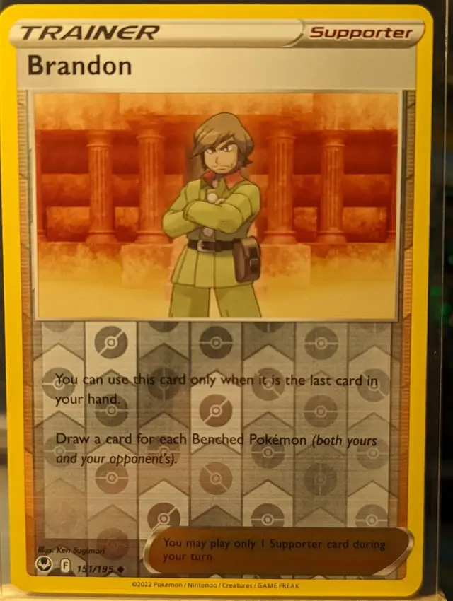 Brandon [Reverse Holo]