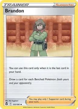 Brandon - Pokemon Silver Tempest