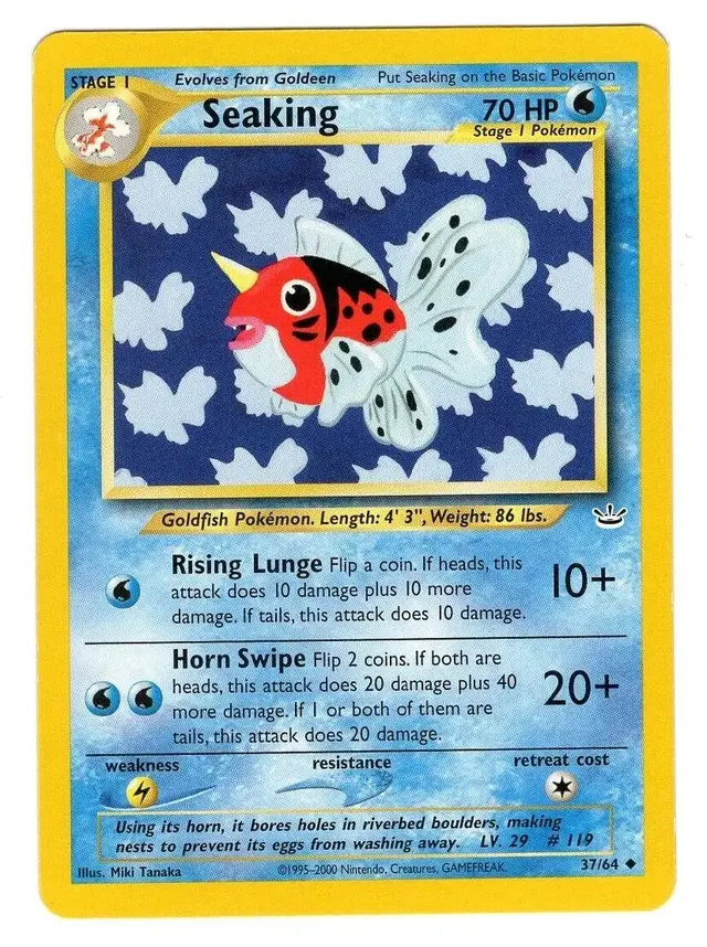 Seaking - Pokemon Neo Revelation #37