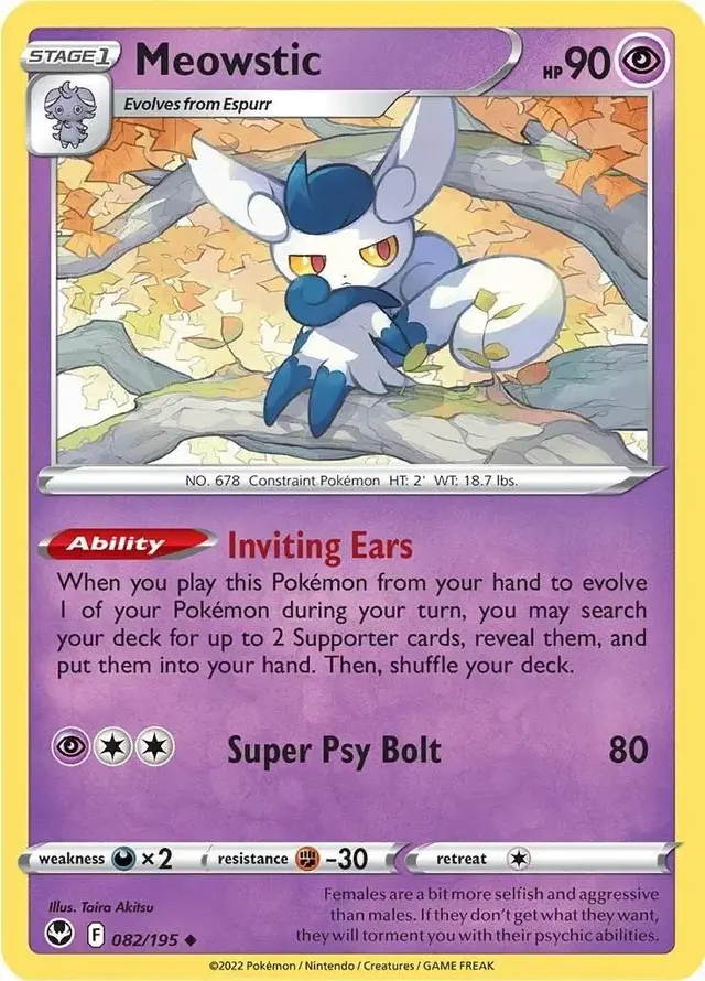 Meowstic - Pokemon Silver Tempest #82