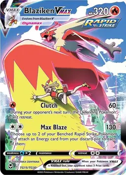 Blaziken VMAX #TG15 - Pokemon Silver Tempest