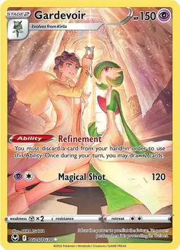 Gardevoir TG05 - Pokemon Silver Tempest