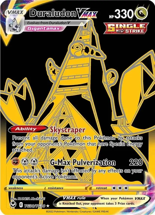 Duraludon VMAX - Pokemon Silver Tempest #TG30