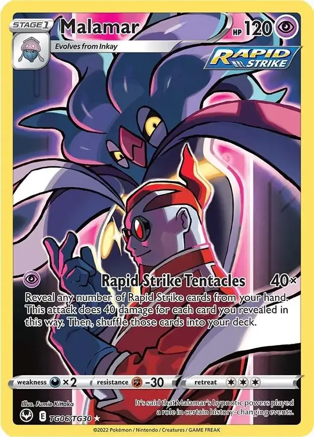Malamar - Pokemon Silver Tempest #TG06