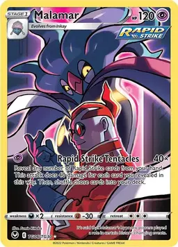 Malamar TG06 - Pokemon Silver Tempest