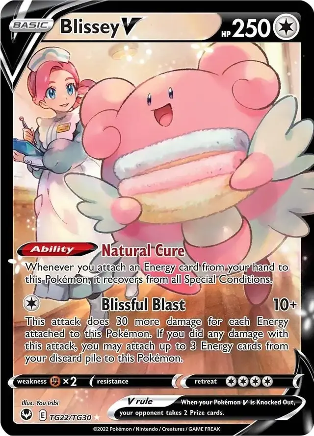 Blissey V - Pokemon Silver Tempest #TG22