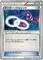 Gengar Spirit Link/XY-P - Pokemon Japanese XY Promos #55