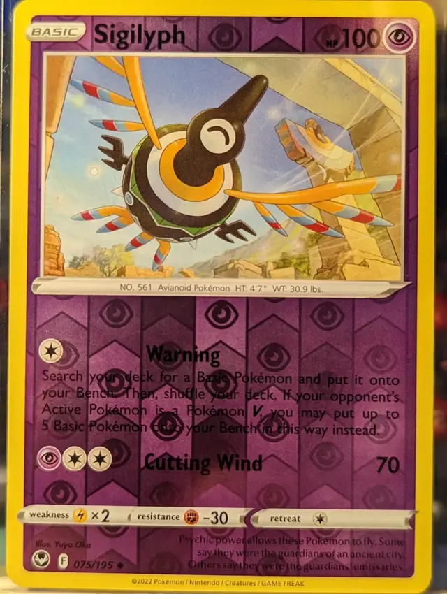 Sigilyph [Reverse Holo] - Pokemon Silver Tempest #75
