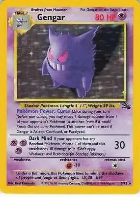 Gengar - Pokemon Fossil #5