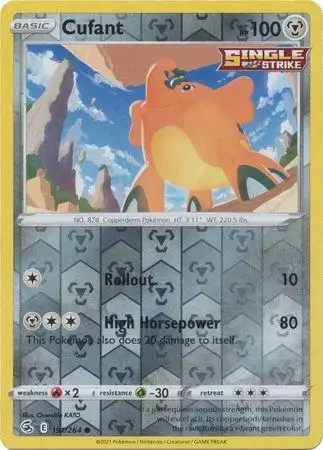 Cufant [Reverse Holo]