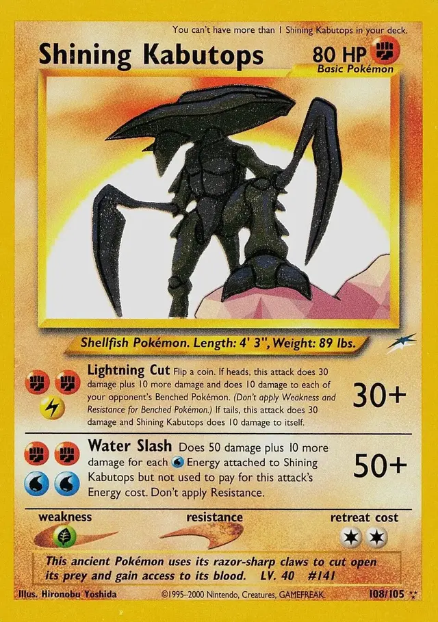 Shining Kabutops