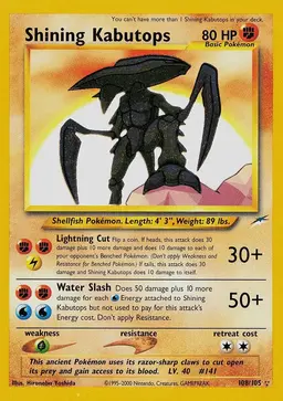 Shining Kabutops 108 - Pokemon Neo Destiny